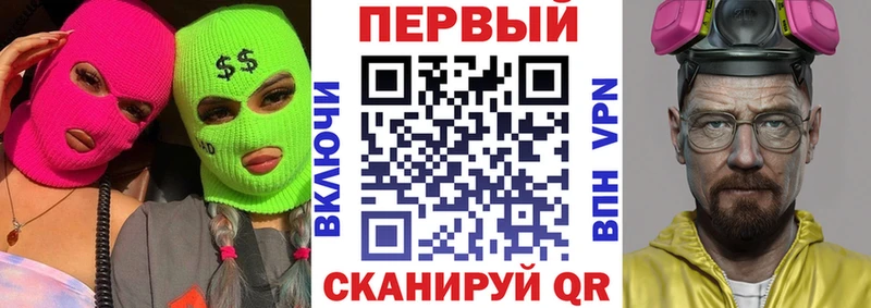 как найти закладки  Малоярославец  Амфетамин Розовый 