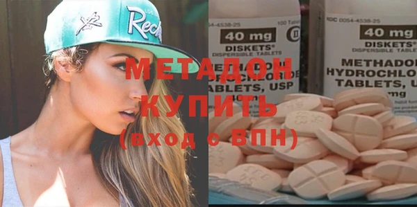 2c-b Мегион
