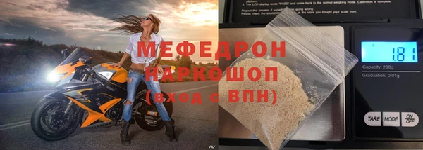 2c-b Мегион