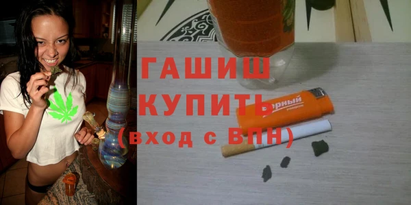 кокаин премиум Надым