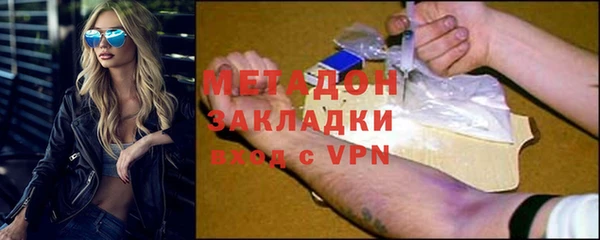 сатива Михайловка