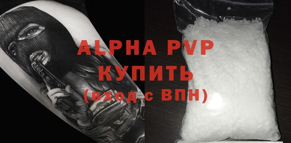 дмт Наволоки
