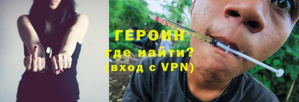 дистиллят марихуана Михайлов