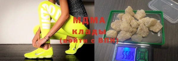 apvp Михайловск