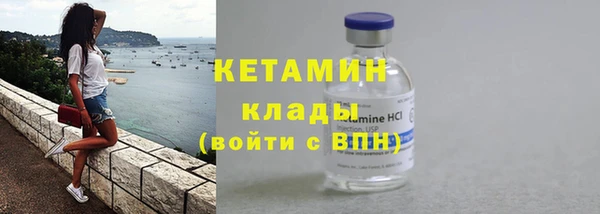 дистиллят марихуана Михайлов