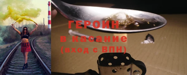 apvp Михайловск