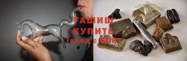 сатива Михайловка