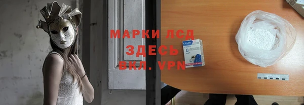 кокаин перу Медвежьегорск