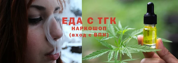 apvp Михайловск