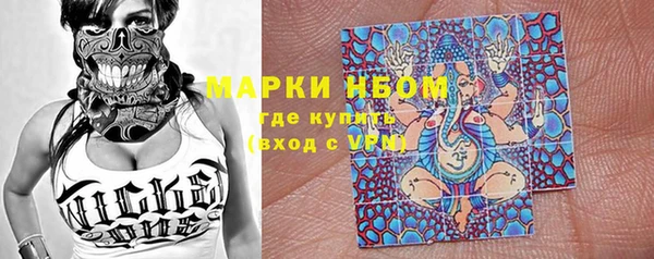 дмт Наволоки