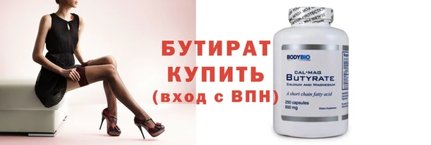 apvp Михайловск