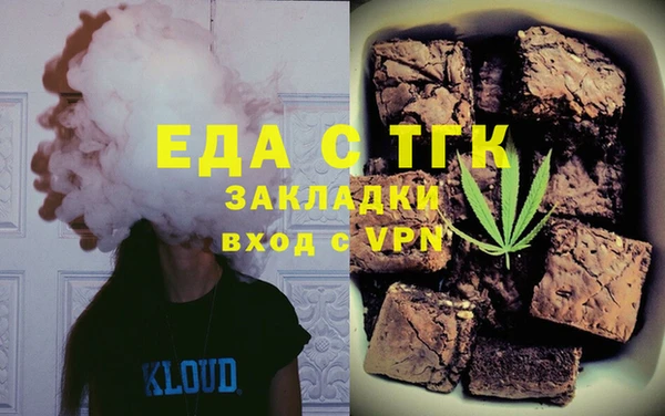 apvp Михайловск