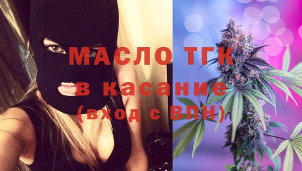 сатива Михайловка