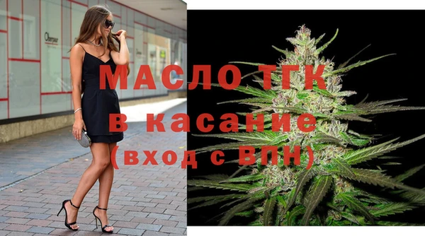 сатива Михайловка