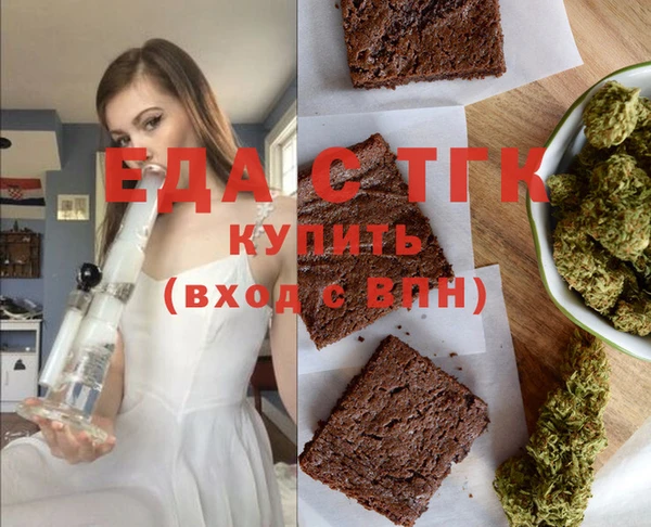 apvp Михайловск