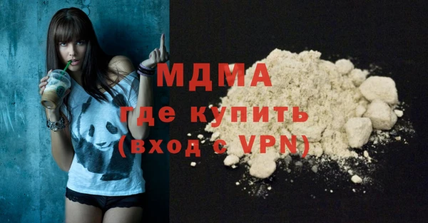 apvp Михайловск