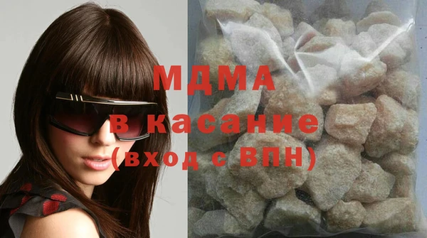 дистиллят марихуана Михайлов
