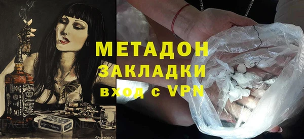 apvp Михайловск