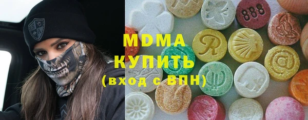 2c-b Мегион
