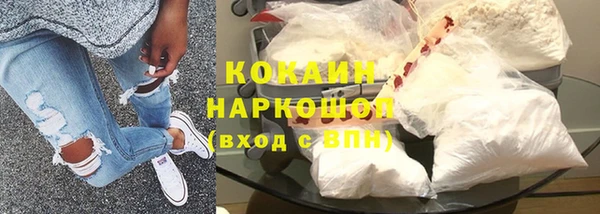 дистиллят марихуана Михайлов