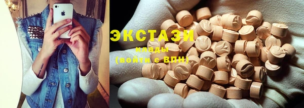 сатива Михайловка