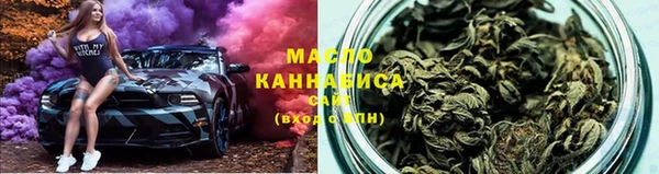 сатива Михайловка