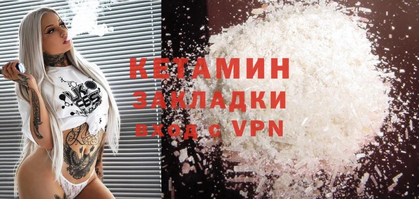 apvp Михайловск