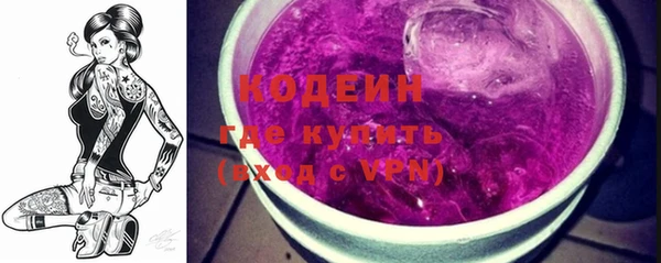 дистиллят марихуана Михайлов