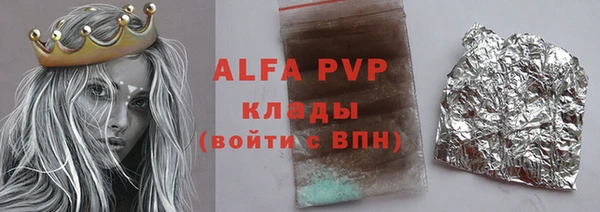 дистиллят марихуана Михайлов
