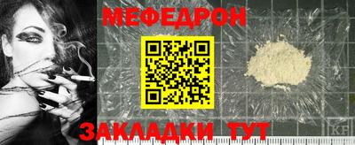 дурь Гай