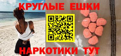 дурь Гай