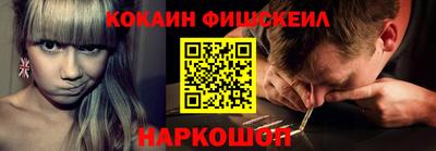 мет Гагарин