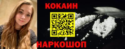 дурь Гай