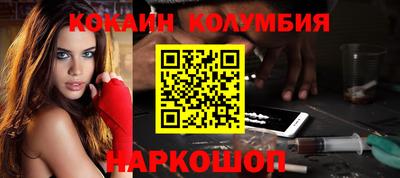 мет Гагарин