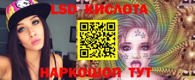 дурь Гай