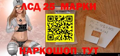 дурь Гай
