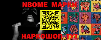 марихуана Гатчина
