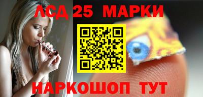 марихуана Гатчина