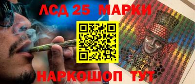 мет Гагарин