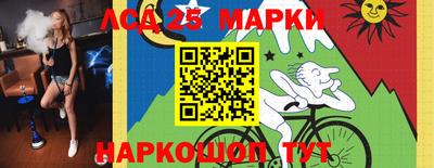 дурь Гай