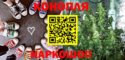 мет Гагарин
