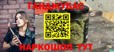 мет Гагарин