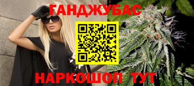 дурь Гай