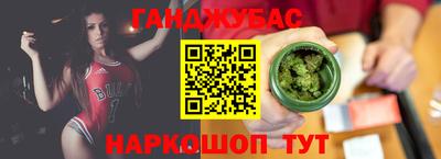 дурь Гай
