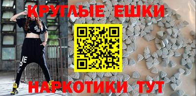 мет Гагарин