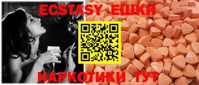 дурь Гай