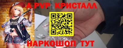 марихуана Гатчина