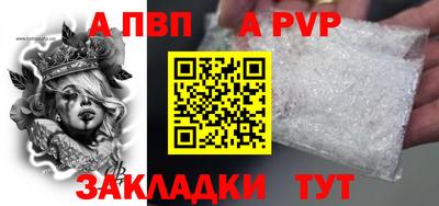 дурь Гай