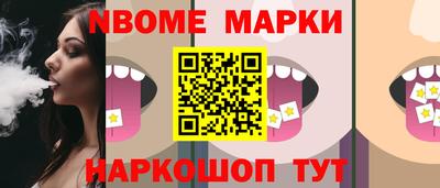 дурь Гай