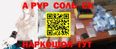 мет Гагарин